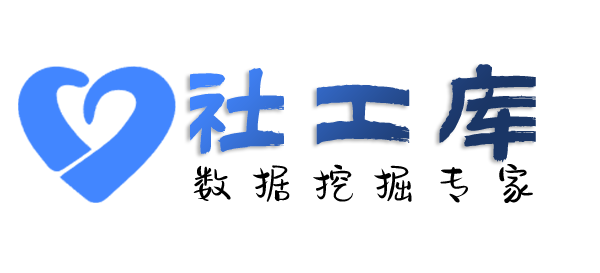 重点人员查男友炮友